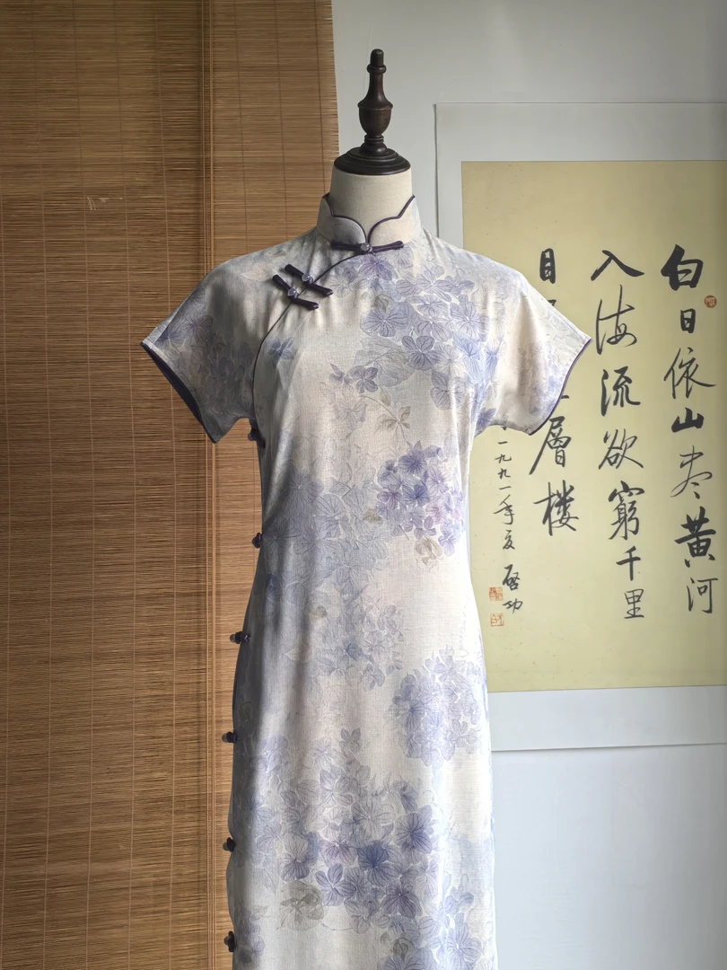 吴（紫荷）125cm夏季新款紫色显白温柔少女款气质全开襟年轻款旗袍