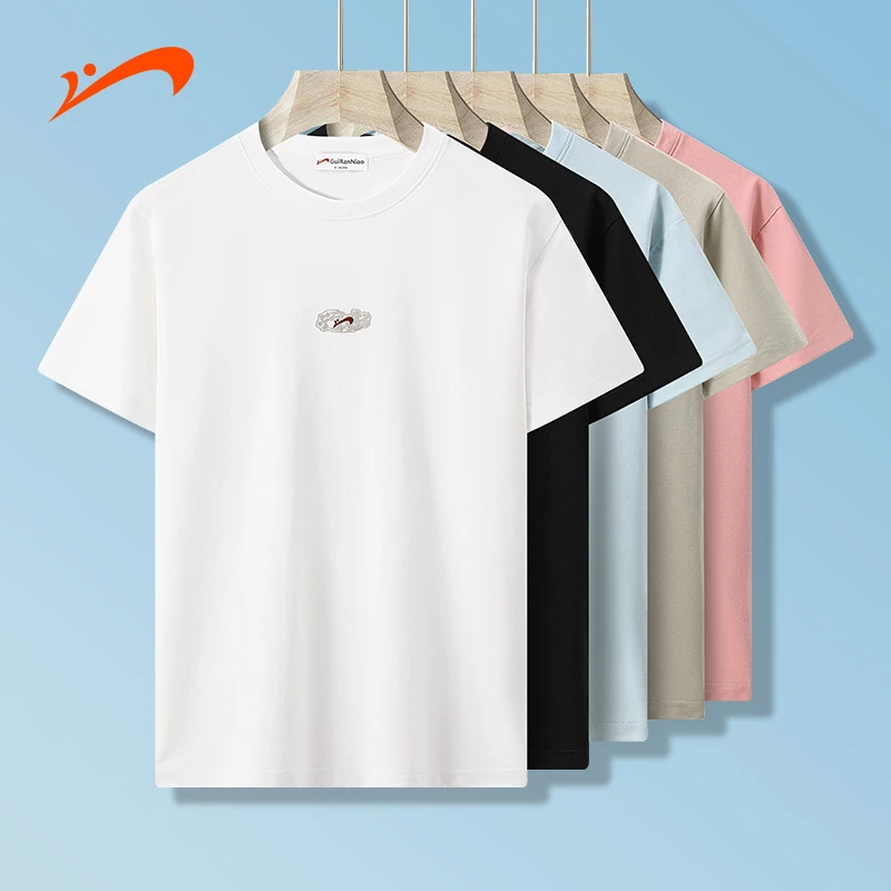 贵人鸟夏季新款短袖男女情侣款T恤休闲百搭上衣圆领运动半袖透气