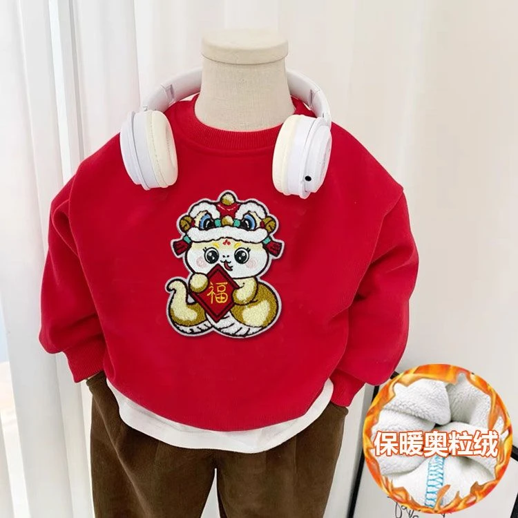 儿童宝宝蛇年新年衣服2025春秋中国风国潮喜庆男女童长袖t恤