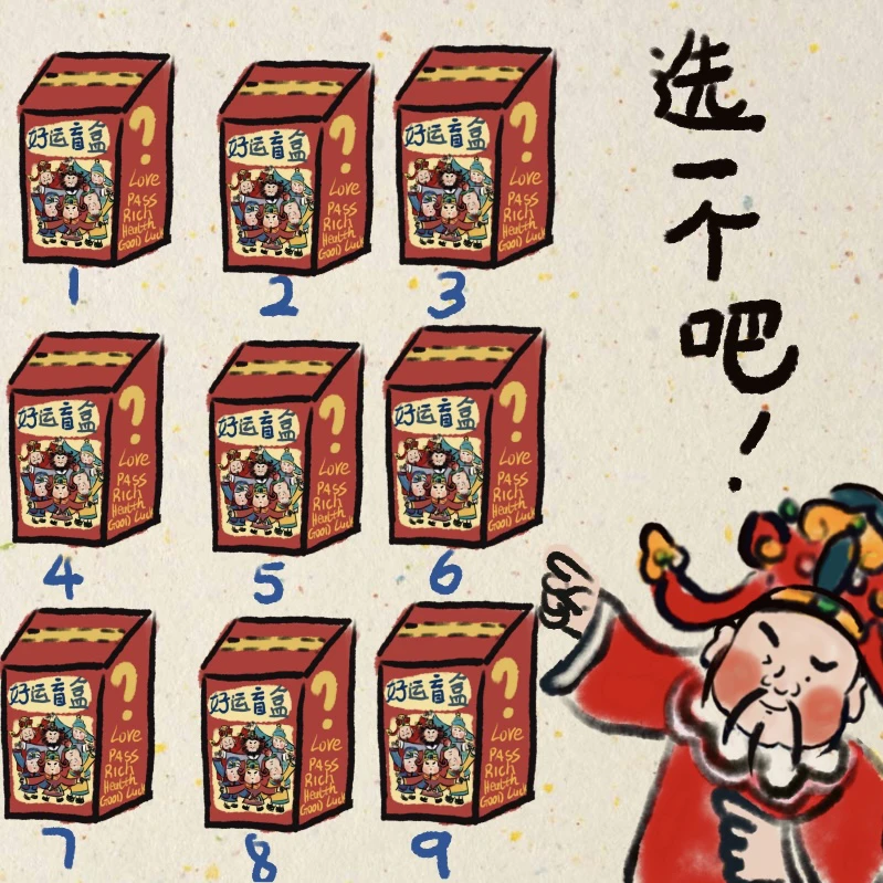 手工穿戴甲定制盲盒5拆（华子/东洲/锆石）NO退NO换