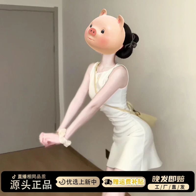 小个子包臀修身短裙夏季2025新款白色连衣裙女收腰无袖背心小白裙