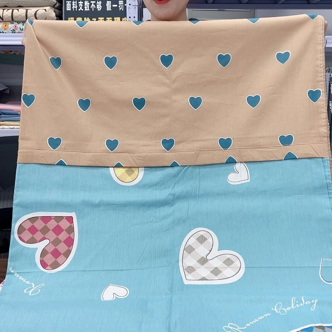 棉棉棉彩心00000000