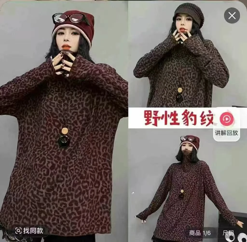 印花常规豹纹半高领长袖抗皱打底雪纺衫