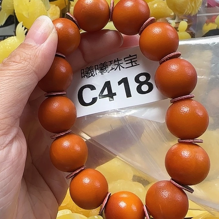 蜜蜡珠宝奇石未镶嵌18