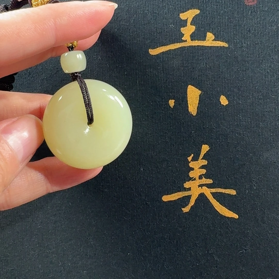 和田玉未镶嵌颈饰若羌黄口