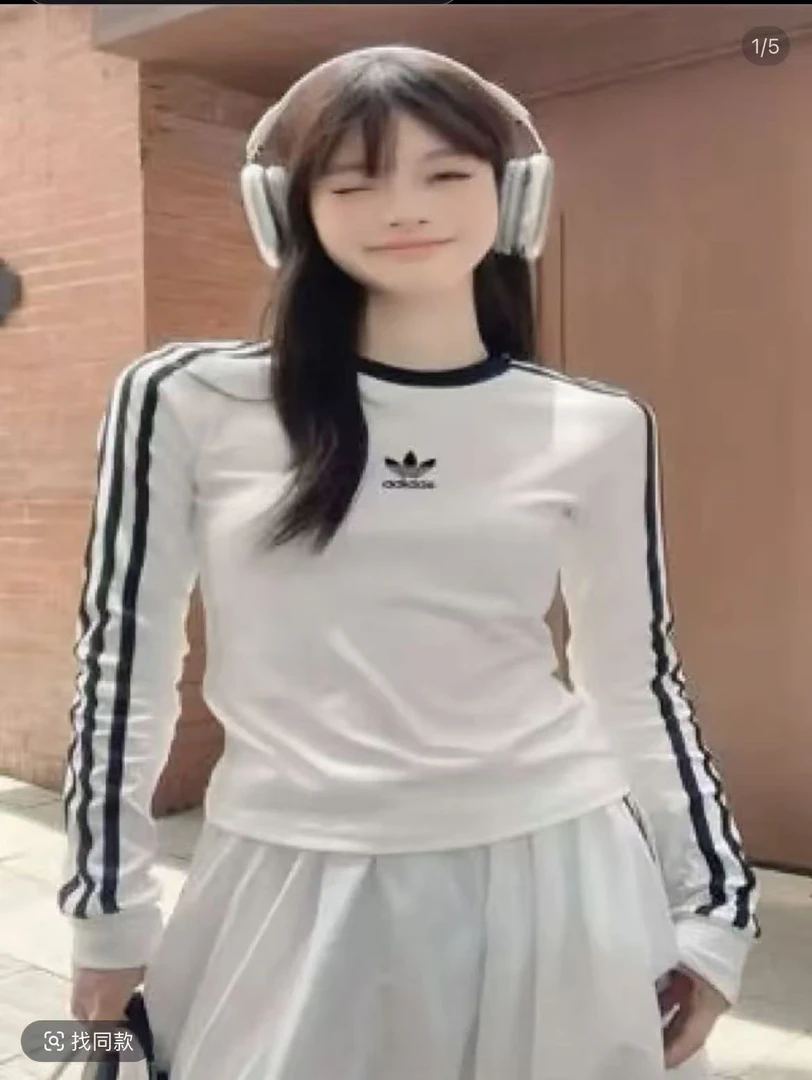 【品牌撤柜】女子修身短款百搭长袖T恤秋冬女生时尚打底