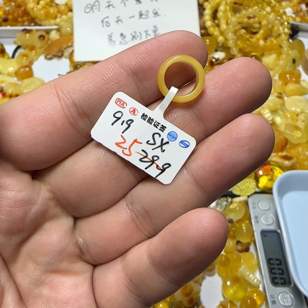 琥珀未镶嵌裸石9.9内径
