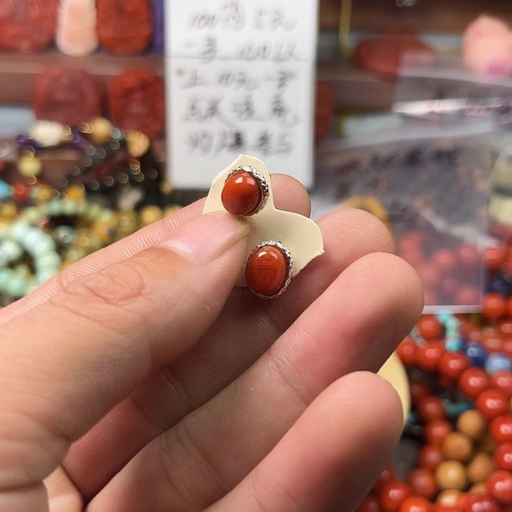 固***本玛瑙/玉髓未镶嵌手链50785