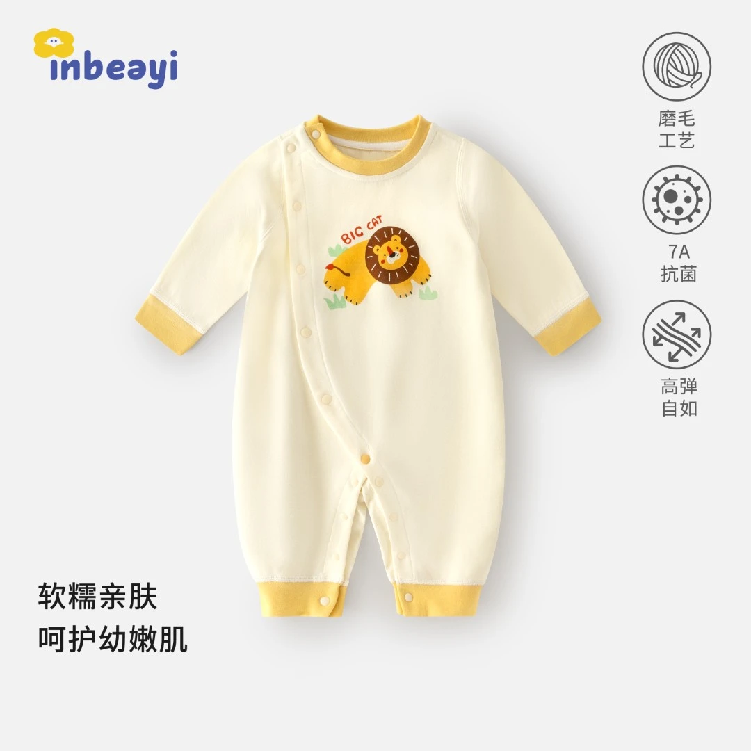 婴蓓依满月婴儿连体衣春秋款百天宝宝外出服哈衣新生儿卡通睡衣