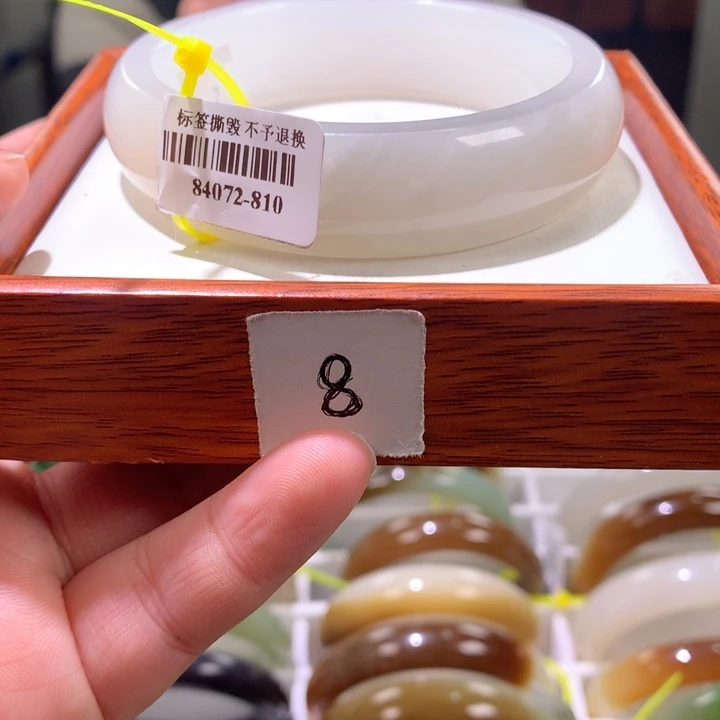 和田玉手镯未镶嵌59