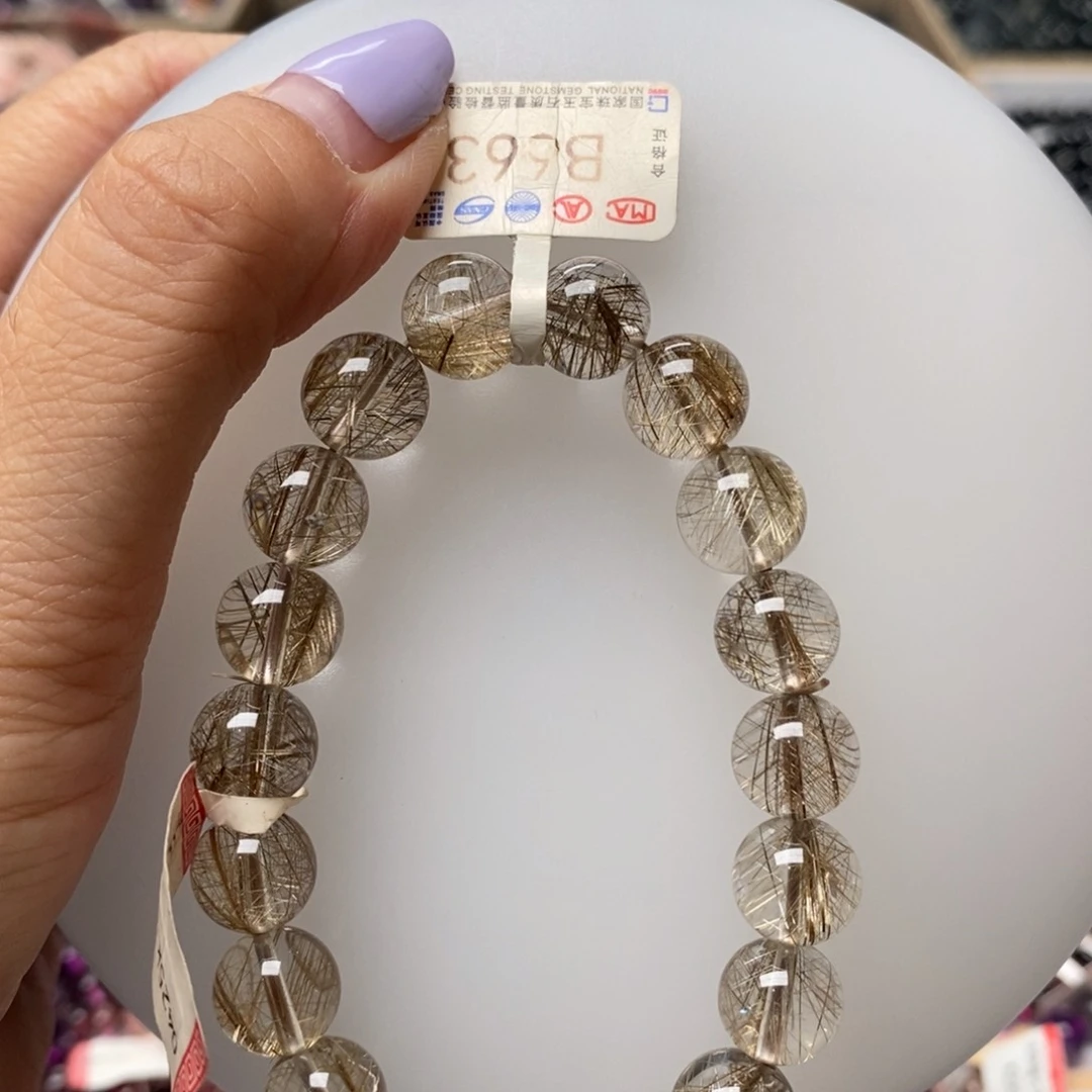 水晶手链未镶嵌b663银发晶10m