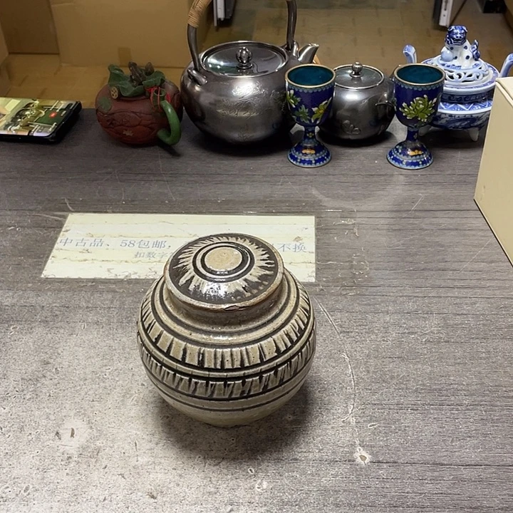 用***8其他微瑕，58包邮默认瑕疵
