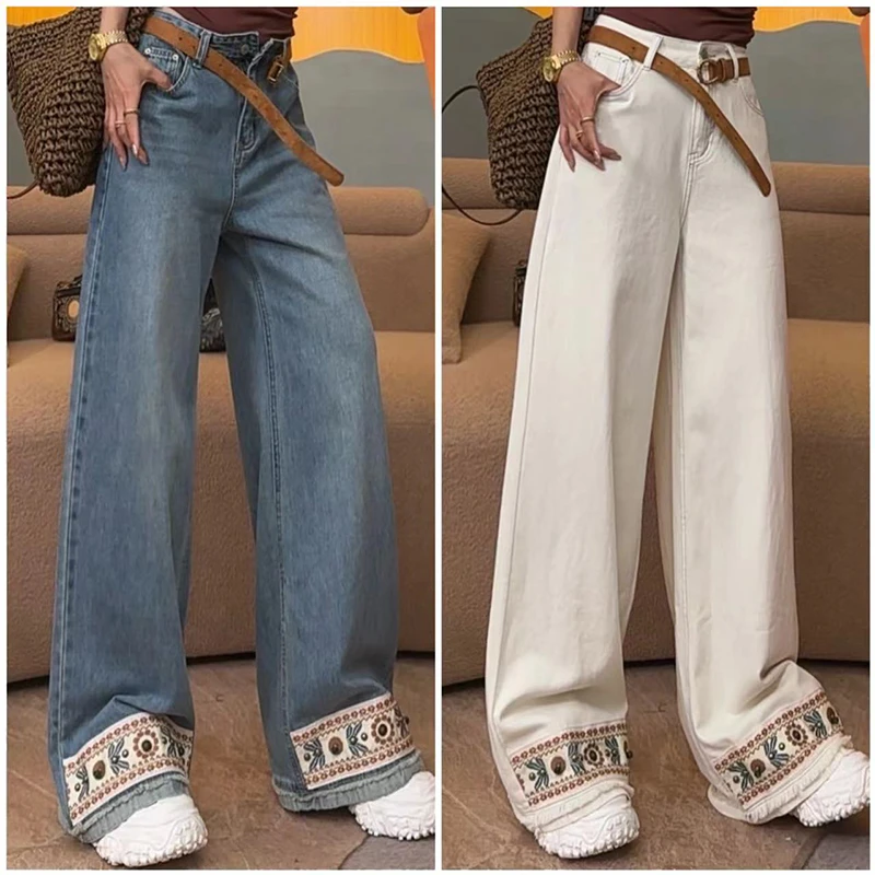 2025年春季新款休闲牛仔阔腿裤女时尚小个子休闲拖地裤-5501