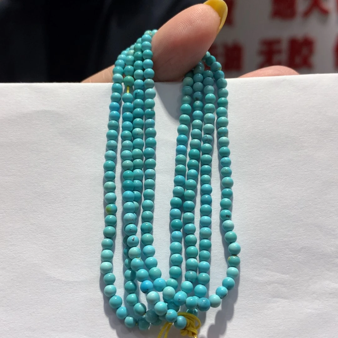 未镶嵌绿松石长链