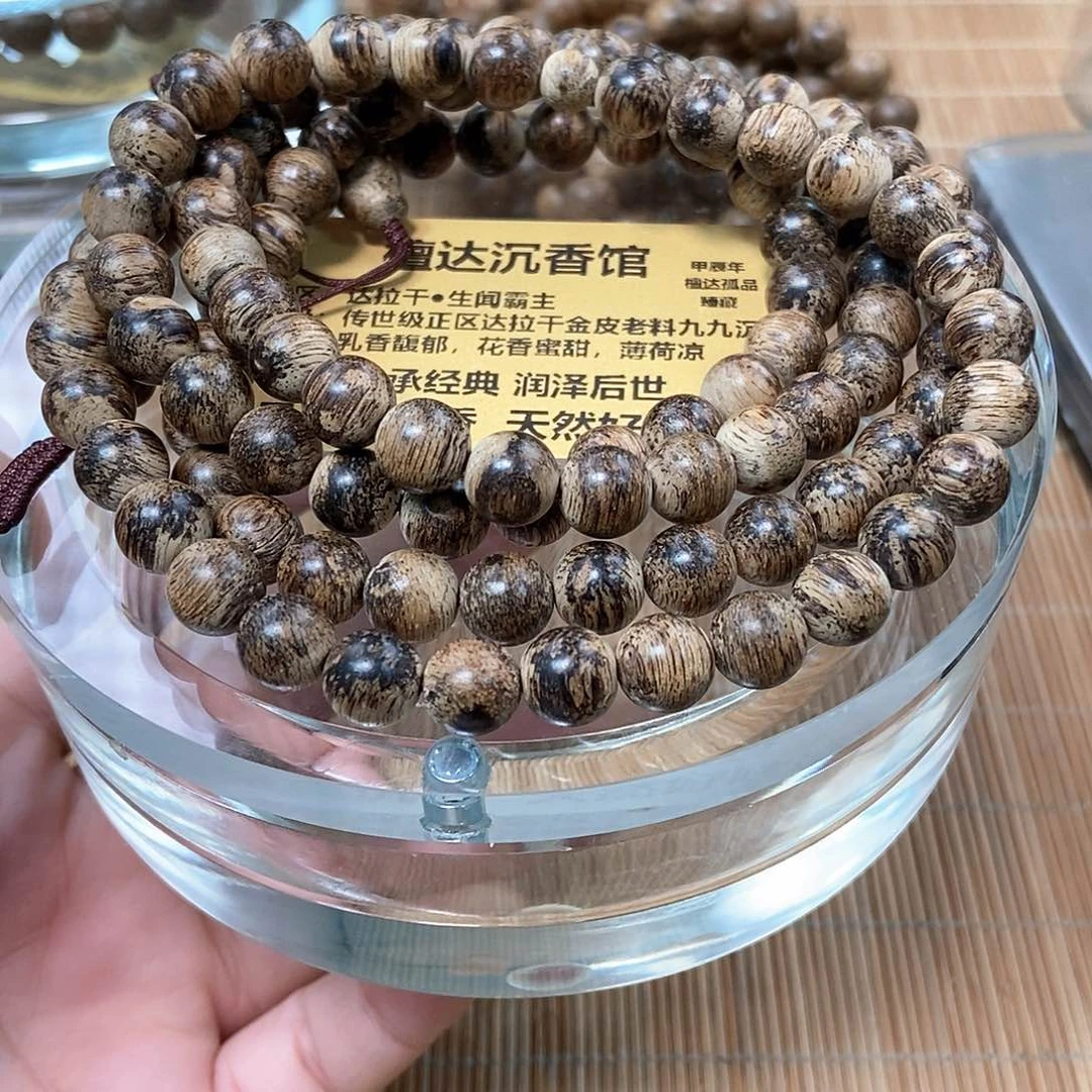 沉香手串正区达拉干0.8 36克 九九沉