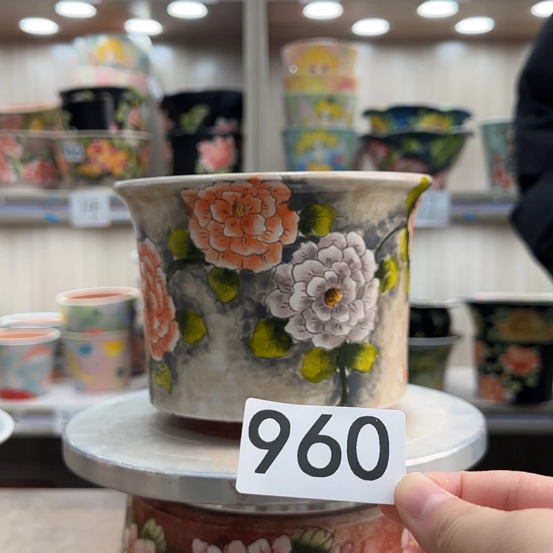 紫砂花盆瑕疵瑕疵960