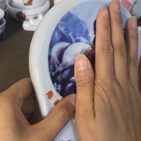 瓷片景德镇陶瓷研究所