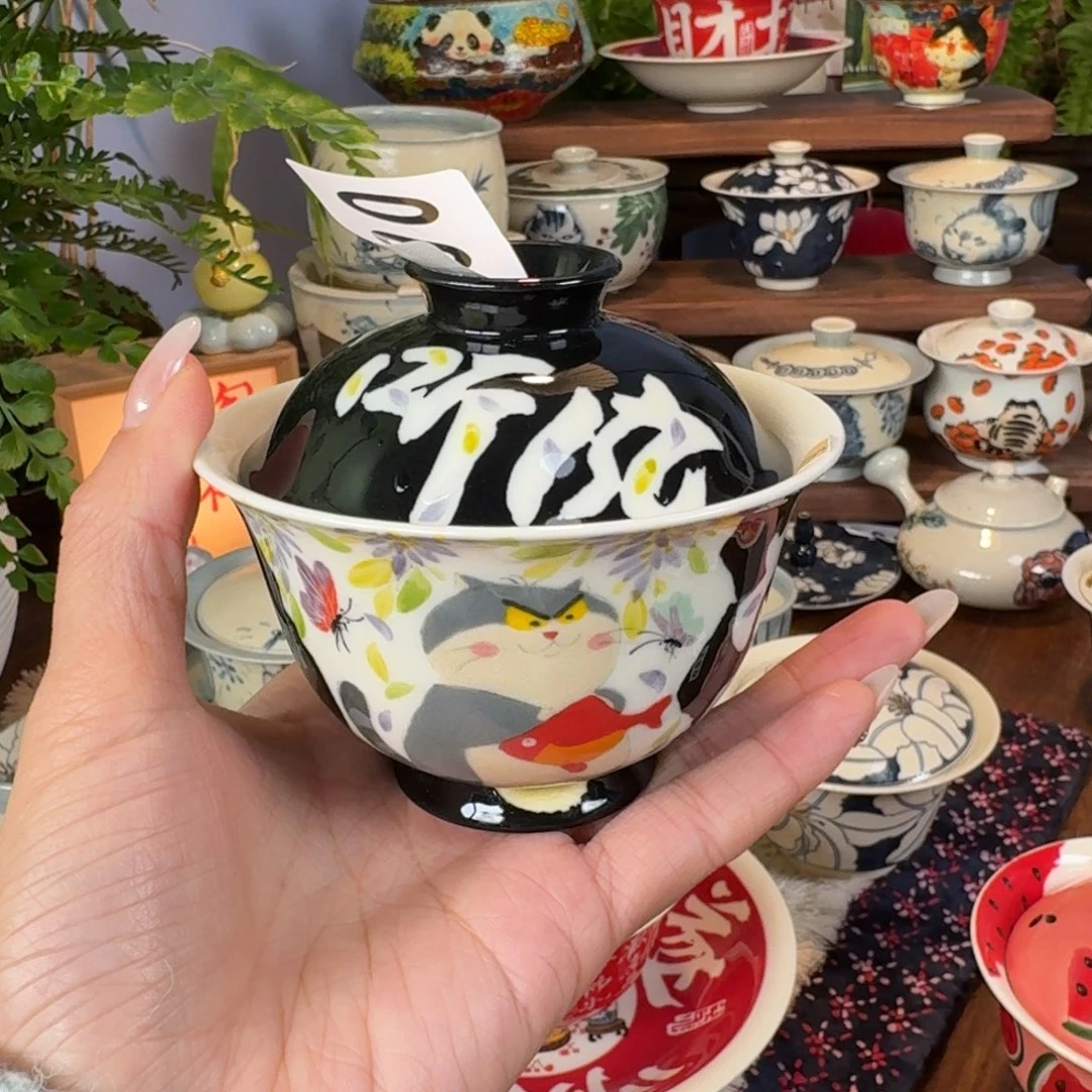 盖碗盖碗盖碗盖700