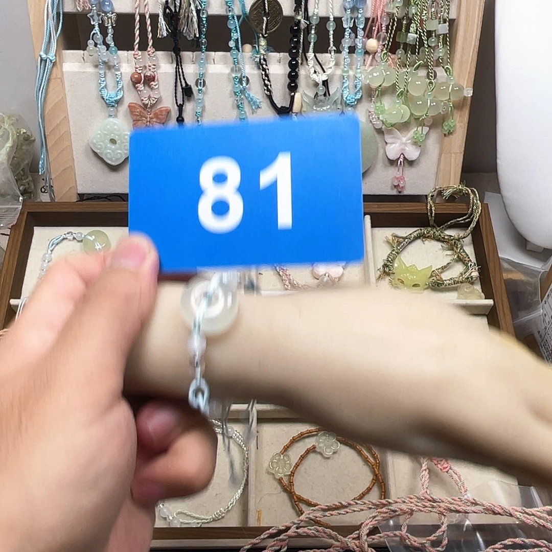 蛇纹石玉合金颈饰