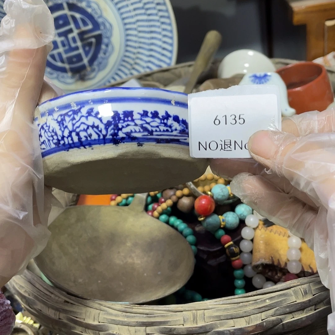 周***事瓷片6135号工艺品