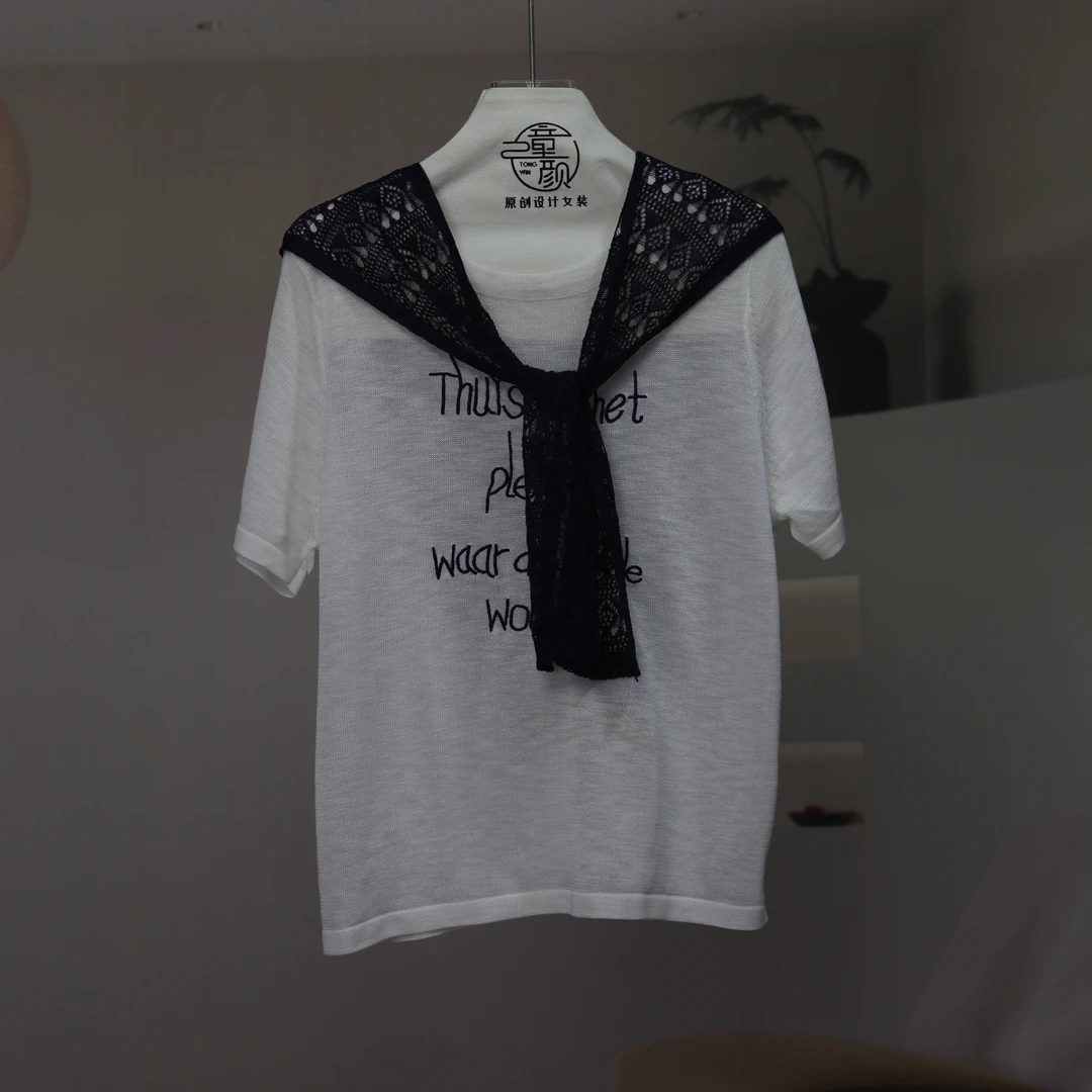 【10428】高品质原创设计米白色百搭披肩刺绣针织衫D