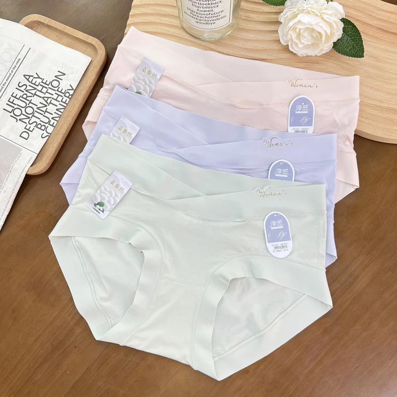 90-140斤3条装孕妇初中晚期内裤中低腰舒适抑菌托腹底裤1911