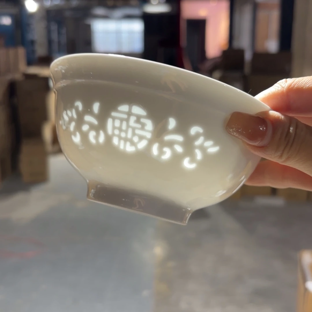 景德镇5英寸米饭碗两个好的福字白