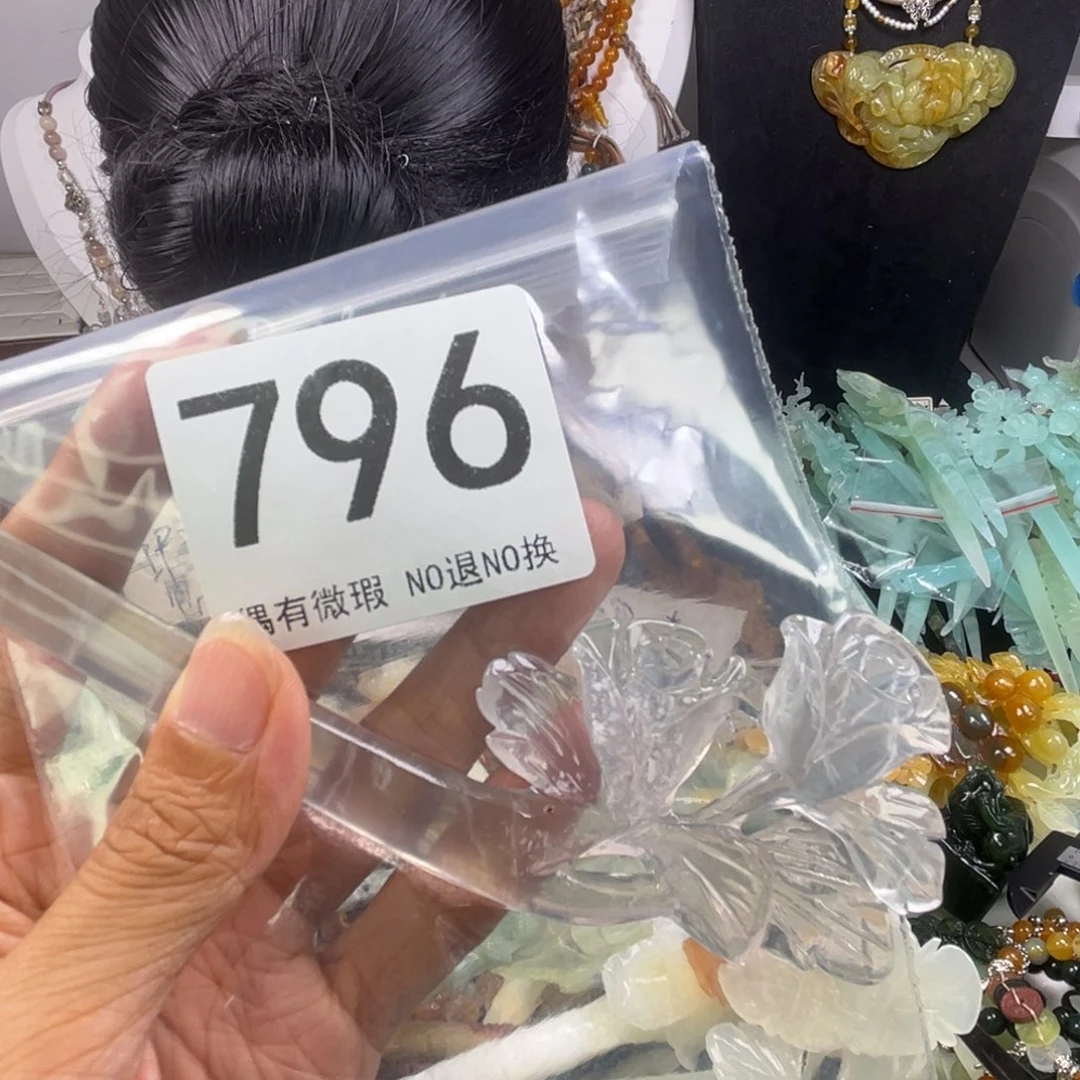 未镶嵌岫玉发饰燕****8