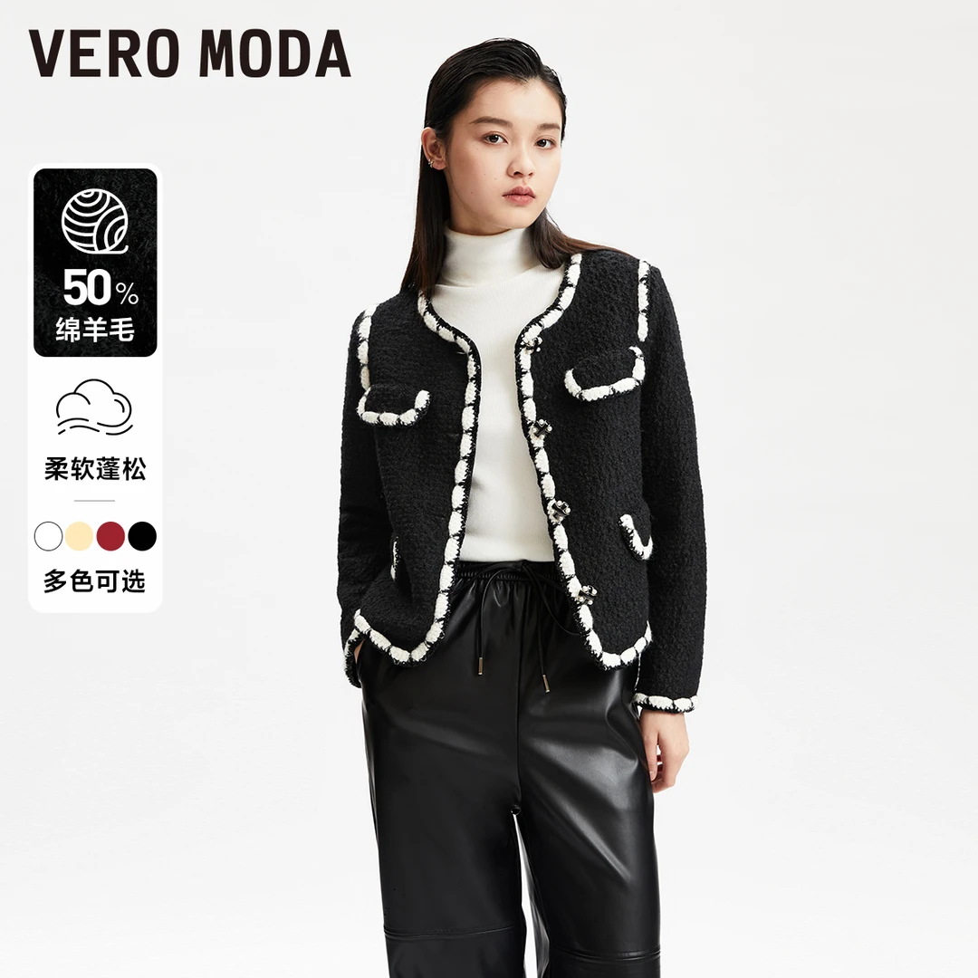 【芋总专属】Vero Moda毛呢大衣含羊毛内里加绒夹克女323327038