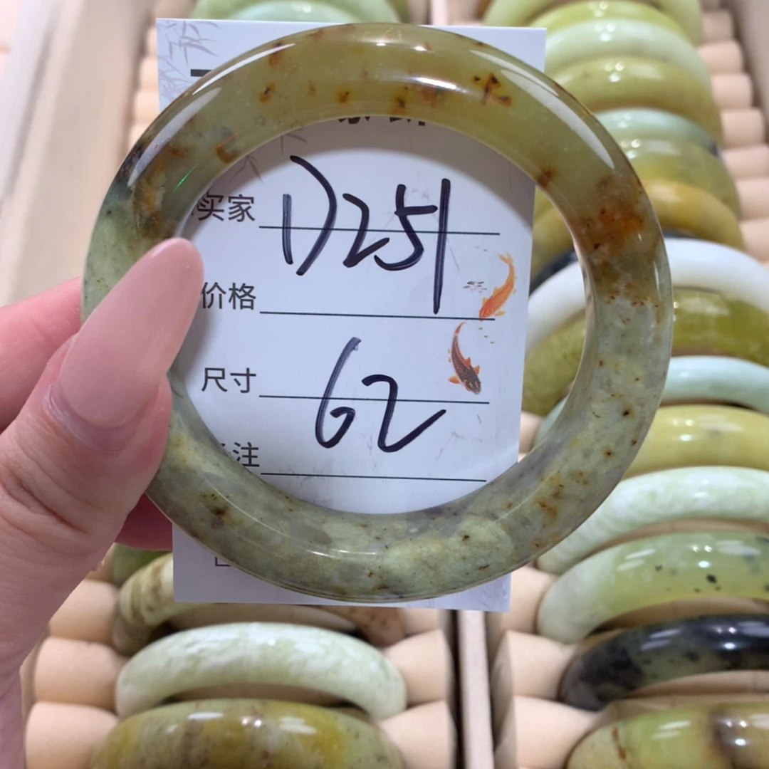 【闪购商品】未镶嵌蛇纹石玉手镯
