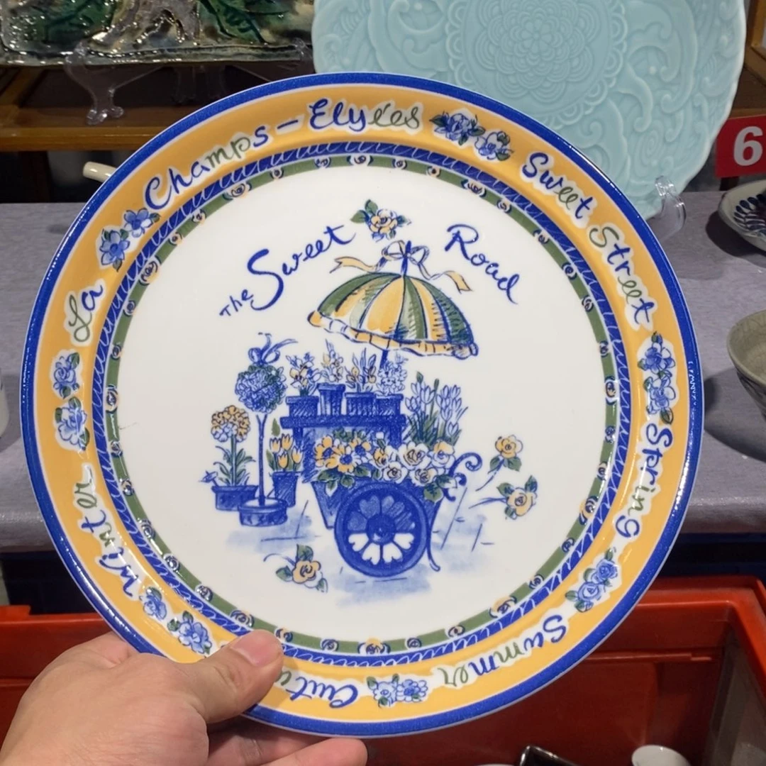 茶盏全场满28元包邮，第29