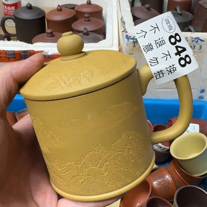 茶壶紫砂宜兴紫砂微瑕848