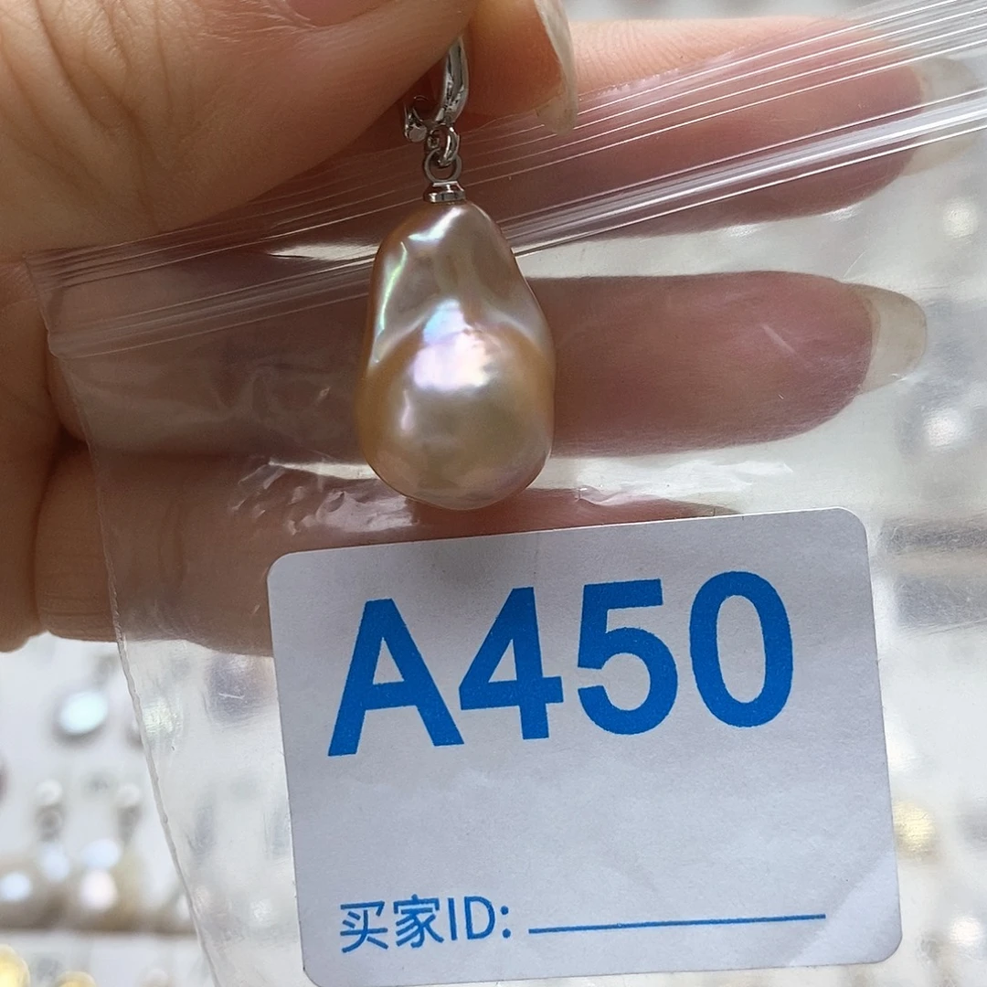 未镶嵌颈饰淡水珍珠