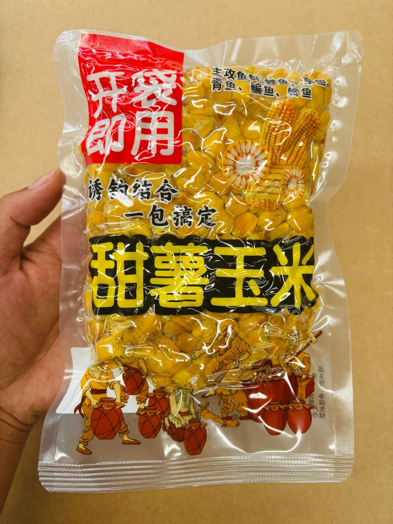 【7大包】甜薯玉米挂钩垂钓野钓打窝老坛甜薯玉米老坛窝料钓饵