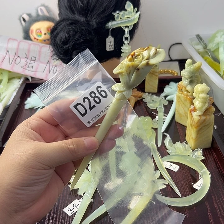 合金蛇纹石玉发饰?**女