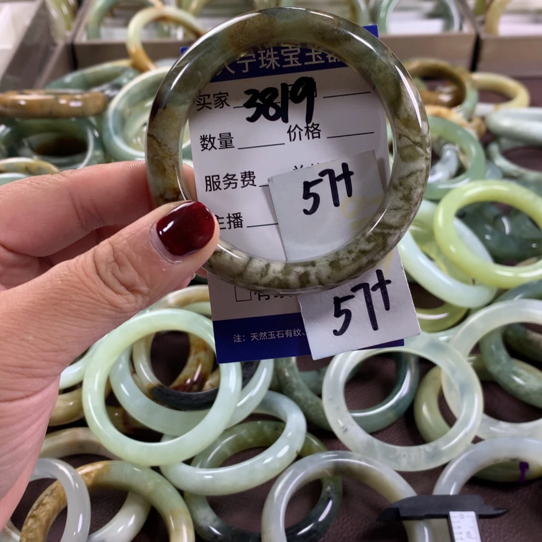 蛇纹石玉未镶嵌手镯3819