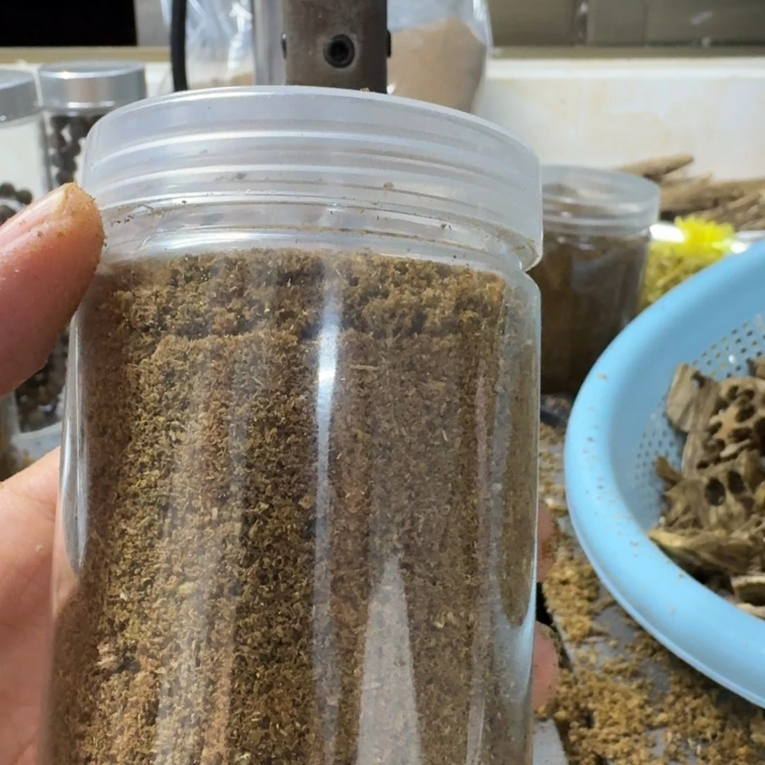 陈***人沉香碎屑沉香粉末