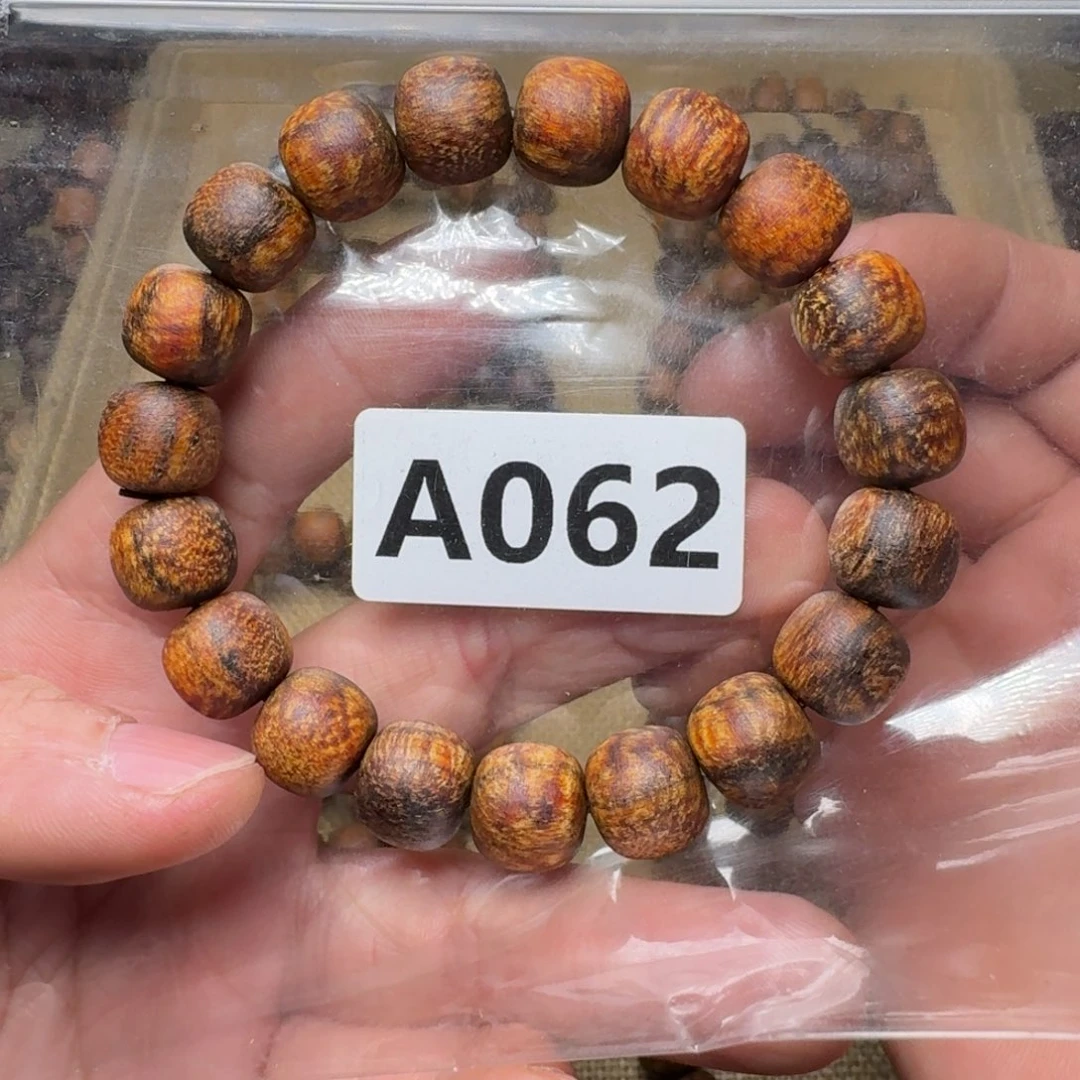 悟***空贡木手串/手链062印贡11/12