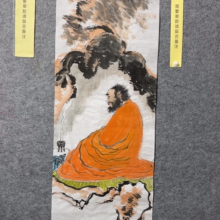 竖款大鱼书画艺术作品