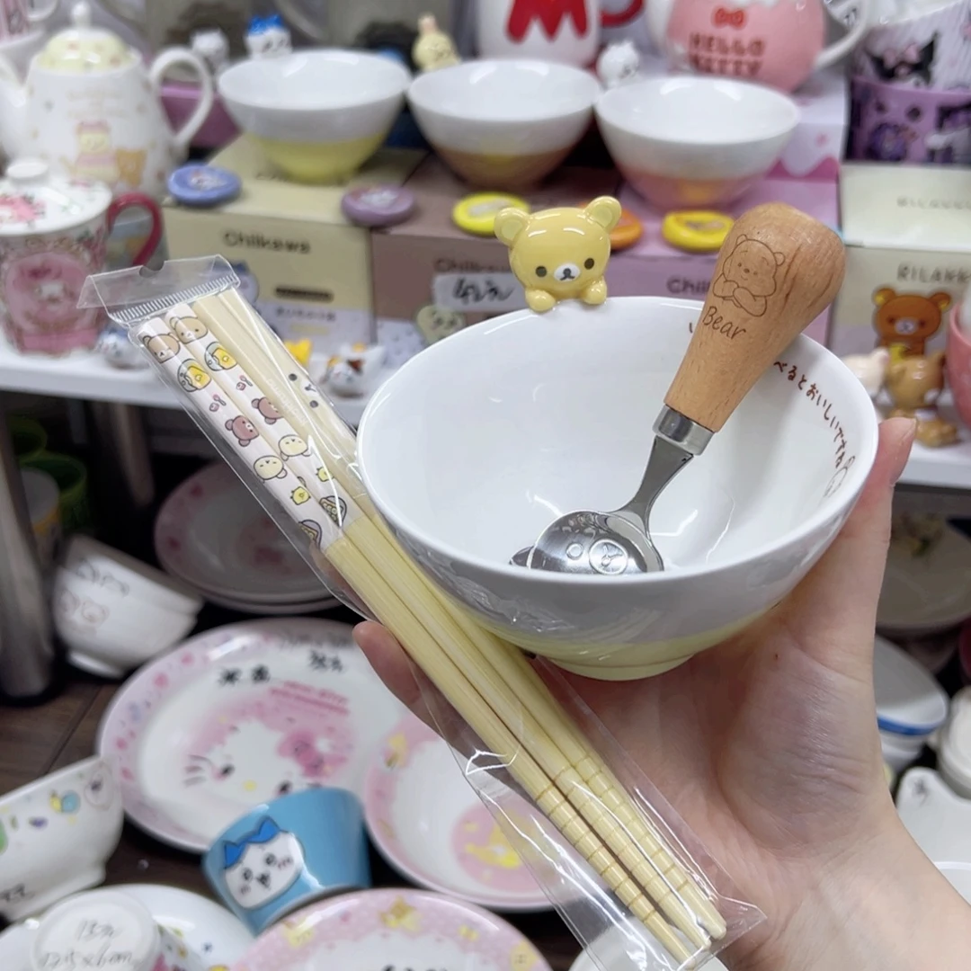 陶瓷制品偏远地区不包邮 微瑕