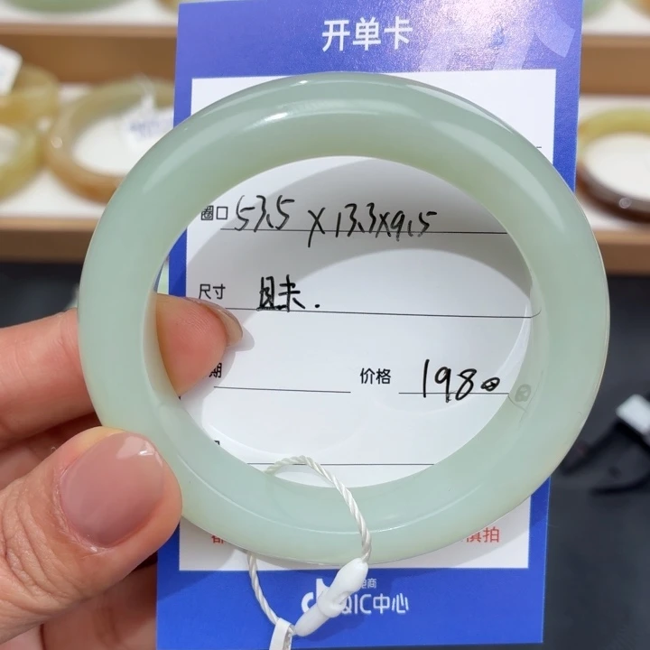 嘟***宝和田玉未镶嵌手镯