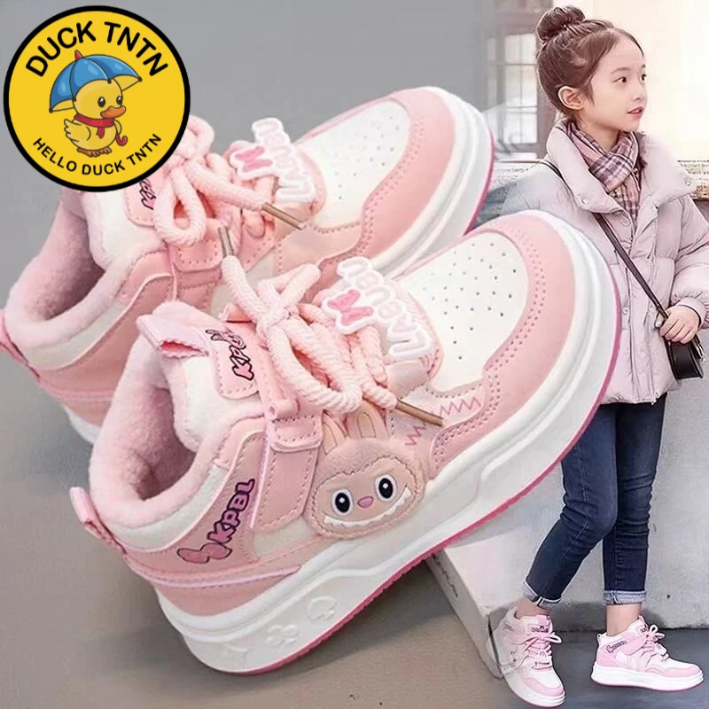 小黄鸭卡通女童童鞋2025新款冬季童鞋加绒儿童二棉运动鞋女孩保暖