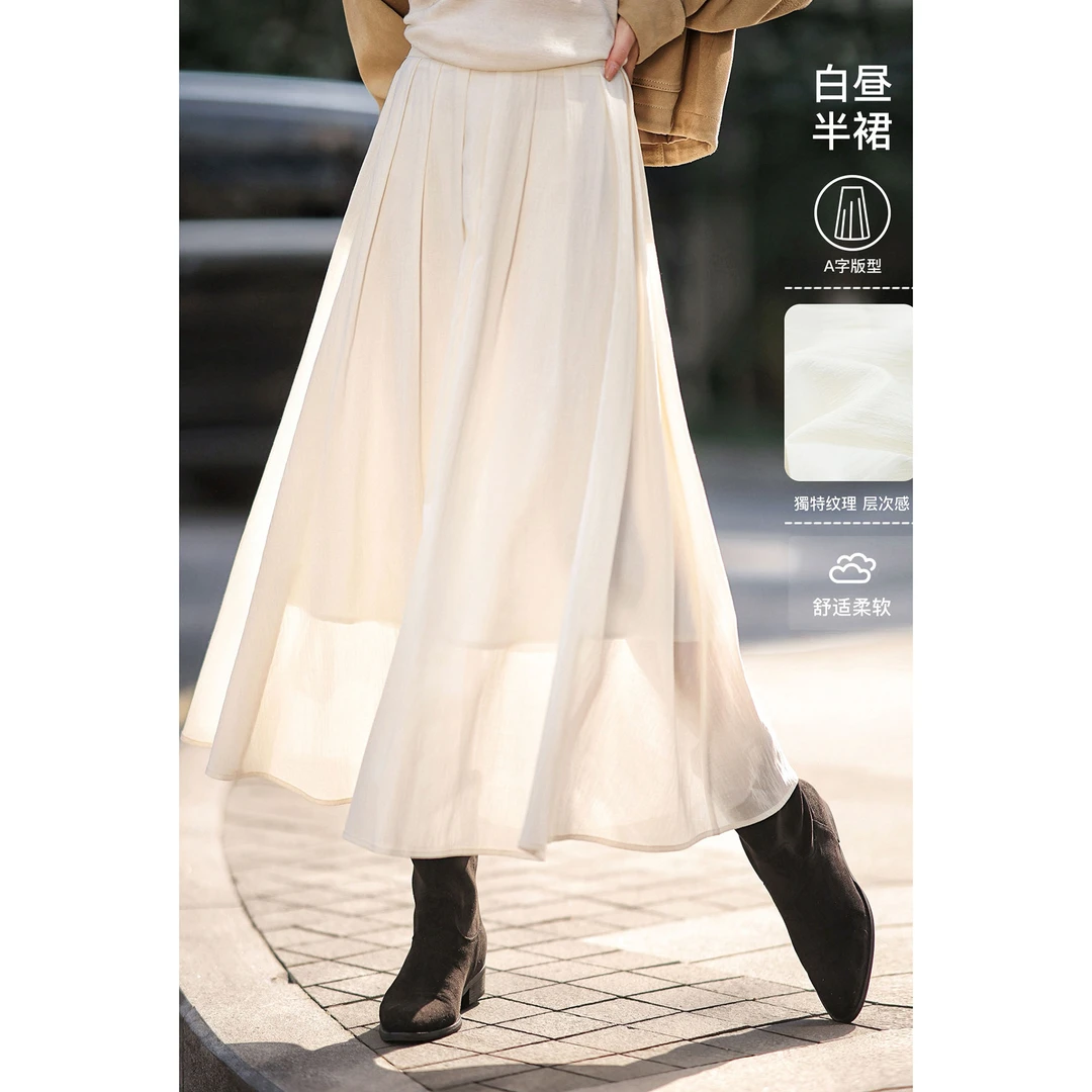 【赵大喜】2.26大上新！白昼半裙 | A字摆 高腰百褶 仙气飘飘 垂坠感