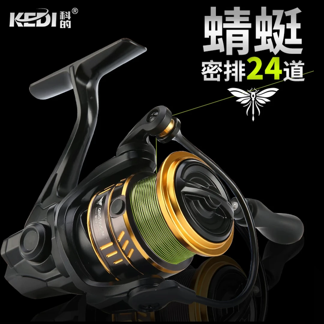 科的进阶密排24道纺车轮轻量化微物轮浅线杯碳纤维渔轮