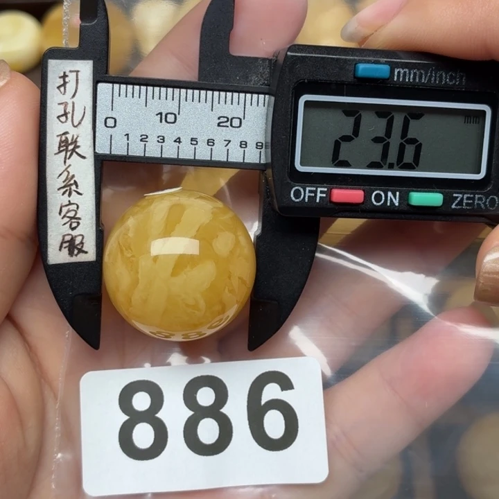 玛***亚蜜蜡未镶嵌裸石微瑕