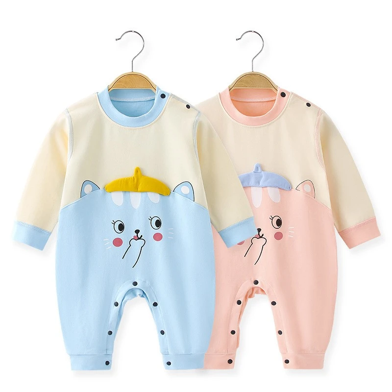 婴幼儿连体衣0 -2岁可爱卡通爬服男女宝宝长袖外出衣服春秋装哈衣