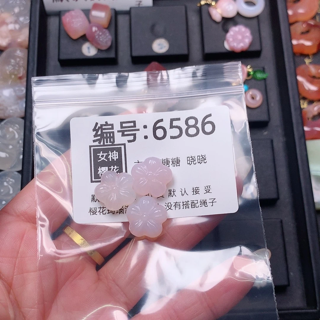 玛瑙/玉髓颈饰合金?****?
