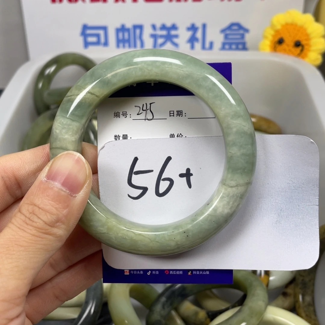 蛇纹石玉未镶嵌珠宝奇石