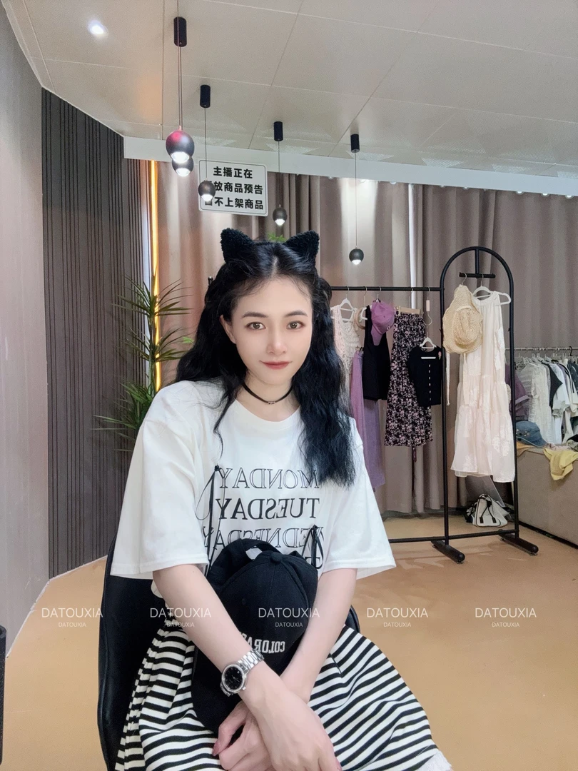 G[380-570]春夏气质百搭显瘦休闲风毛针织衫女