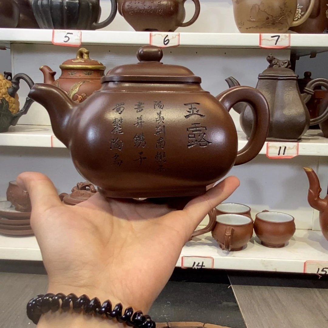 茶壶紫砂宜兴紫砂壶